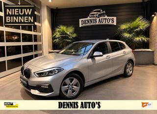 BMW 1-SERIE 118i Business Edition
