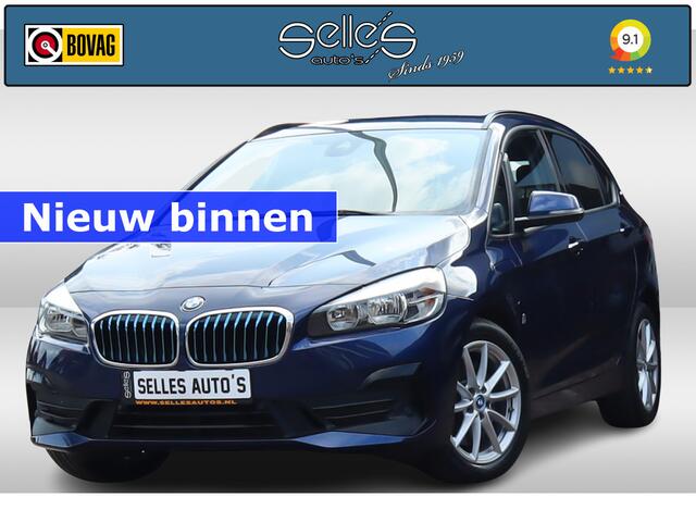 BMW 2-SERIE Active Tourer 225xe iPerformance Executive | Lichtmetalen velgen | Stoelverwarming | Automaat |