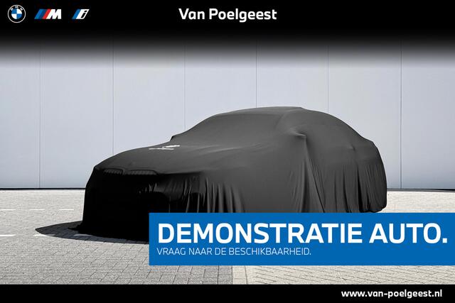 BMW 2-SERIE Active Tourer 225e xDrive