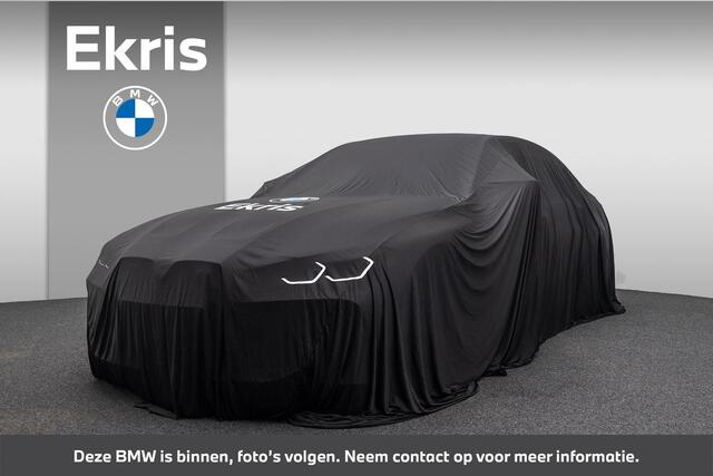 BMW 2-SERIE Gran Coupé 218i M Sportpakket Pro Panoramadak / Stuurwielrand verwarmd / Trekhaak / HiFi System