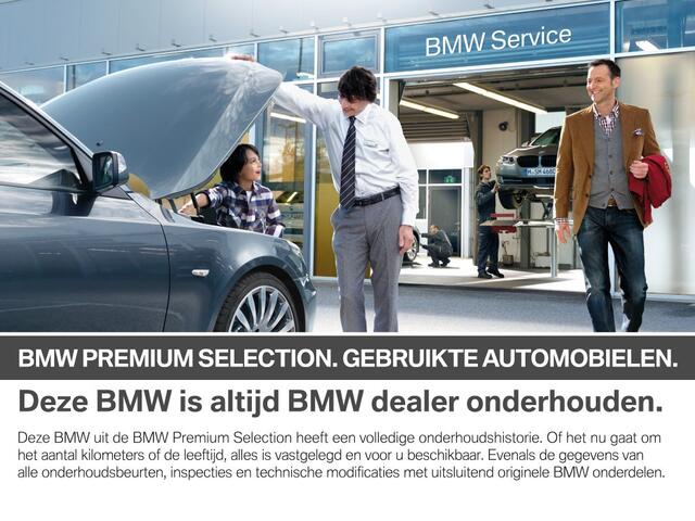 BMW 2-SERIE Active Tourer 225e xDrive | Panorama | Harmanm Kardon | Trekhaak | Head-Up