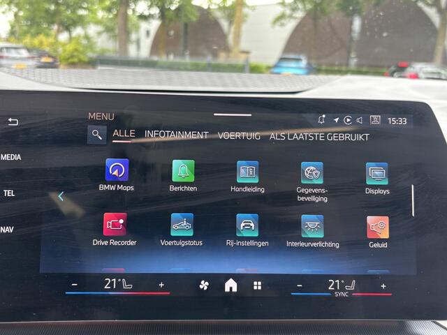 BMW 2-SERIE Active Tourer 223i M-SPORT | PANO | MEMORY SEAT | HARMAN&KARDON ETC. ETC. MEGA VOL!