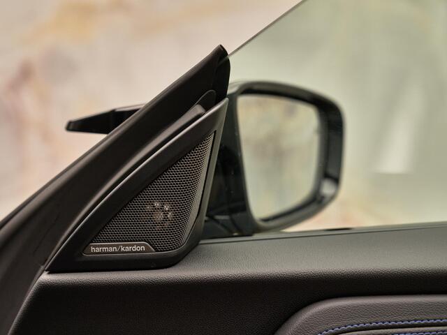 BMW 2-SERIE Coupé M240i xDrive, M Stoelen, 19", tr.haak, schuifdak, H/K, HUD, memory, privacy