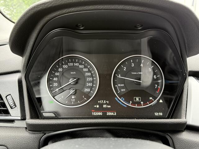 BMW 2-SERIE Active Tourer 218i Essential | Trekhaak | PDC | LM Velgen | Navi | Clima | Cruise RIJKLAARPRIJS INCL 12 MAANDEN GARANTIE EN BEURT