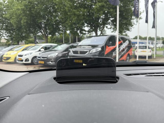 BMW 2-SERIE Active Tourer 218i Essential | Trekhaak | PDC | LM Velgen | Navi | Clima | Cruise RIJKLAARPRIJS INCL 12 MAANDEN GARANTIE EN BEURT