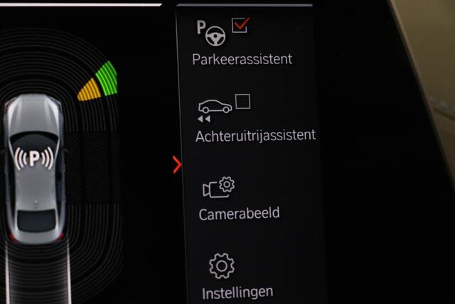BMW 2-SERIE Gran Coupé 218i M-Sport High Executive | PARKING- PACK | HEAD UP | DRAADLOZE LADER | APPLE | CAMERA