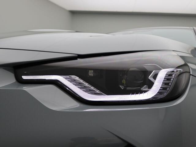 BMW 2-SERIE Coupé 220i High Executive | M Sportpakket Pro | M Sport Plus Pack | Parking Pack | Stuurwielrand Verwarmd | Schuifdak | Elektrisch Verstelbare M Sportstoelen | Head-Up Display | HiFi | 19''