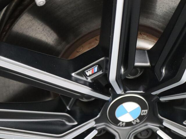 BMW 2-SERIE Coupé 220i High Executive | M Sportpakket Pro | M Sport Plus Pack | Parking Pack | Stuurwielrand Verwarmd | Schuifdak | Elektrisch Verstelbare M Sportstoelen | Head-Up Display | HiFi | 19''