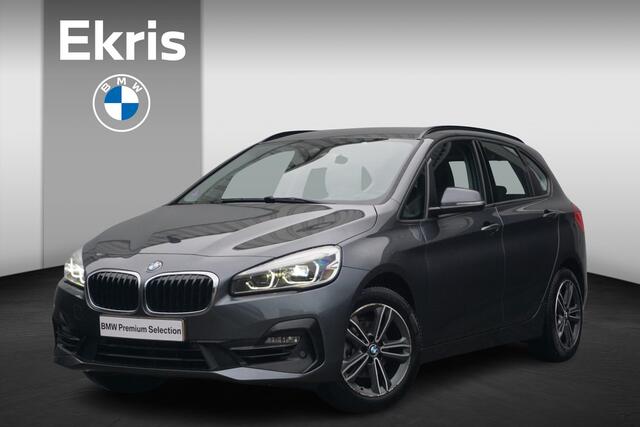 BMW 2-SERIE Active Tourer 218i Sport Line | Head-Up Display / HIFI / Parking Pack / Stoelverwarming / Cruise Control / Elektrische achterklep