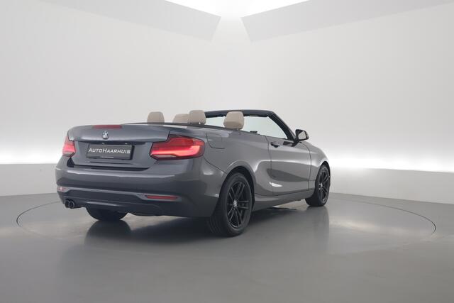 BMW 2-SERIE 220 D cabrio | Leder | Stoelverw. | Navi | LED | PDC | Cruise
