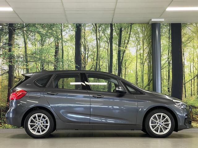 BMW 2-SERIE Active Tourer 225xe iPerformance High Executive | Rijmodus Regeling | Stuurwielverwarming | Stoelverwarming | Lane Assist | Spraakbediening |