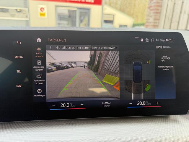 BMW 2-SERIE Active Tourer 225e xDrive