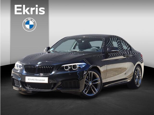BMW 2-SERIE Coupé 218i | High Executive | M Sportpakket | Comfort Access | Navi Prof. | Achterruitrijcamera| Hi-Fi | Sportstoelen | Stoelverwarming | 18'' LMV
