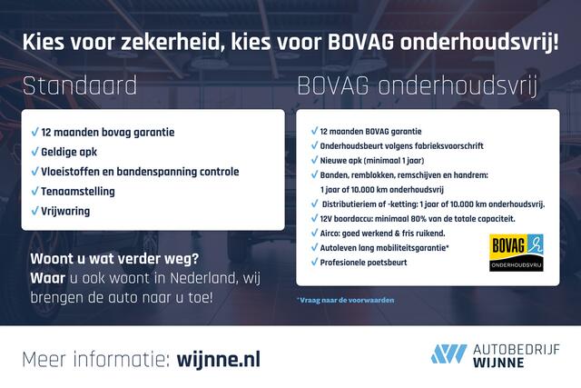 BMW 2-SERIE Active Tourer 225e xDrive 245pk M Sport | Navi | App Connect | Climate | Camera | Stoelverwarming | Elektrische Achterklep | Alcantara