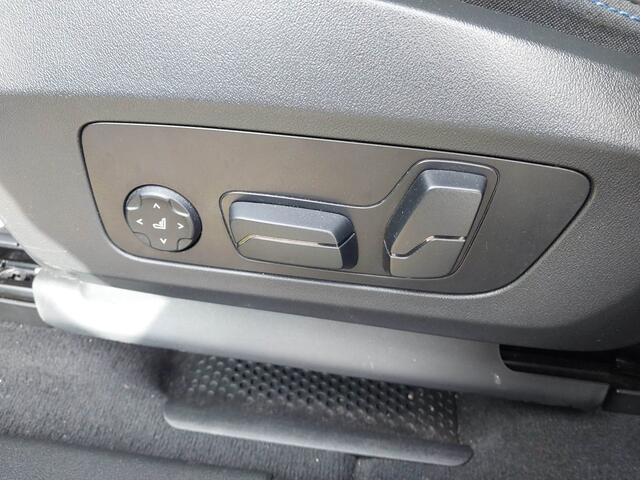 BMW 2-SERIE Active Tourer 220i M-Sport | Trekhaak | Massage | Harman Kardon | Driving Assistant Plus | Elec. stoelen