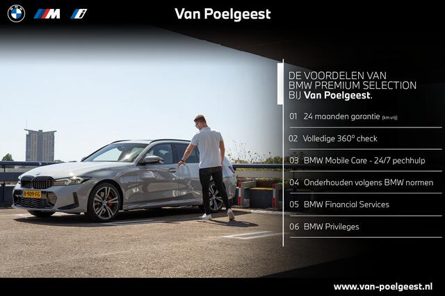 BMW 3-SERIE Touring 318i
