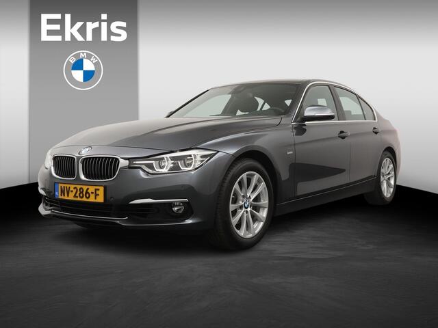 BMW 3-SERIE 320i Corporate Lease High Executive | Luxury Line | Trekhaak | Head-up | Glazendak | Comfort Acces |
