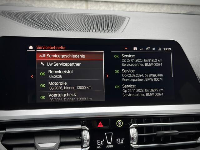 BMW 3-SERIE Touring 330i M-Sport Facelift 259pk Dravitgrau | Laserlicht | 360 Camera | Harman Kardon | CoPilot Adaptive Cruise | Keyless Entry | HUD | Dealer O.H.