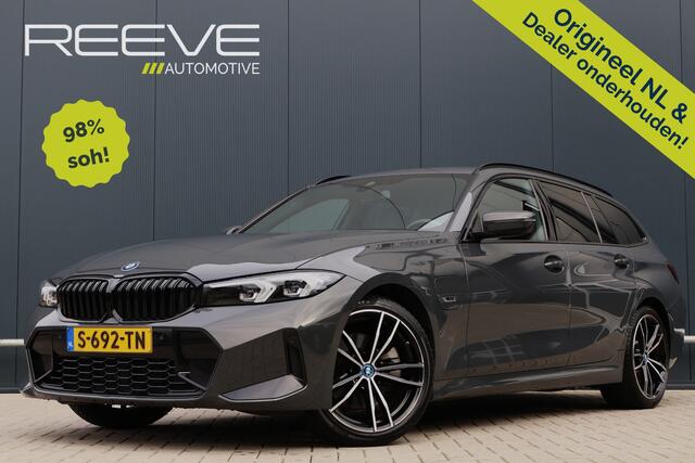 BMW 3-SERIE Touring 320e | M Sport LCI | Dravitgrau | Leer / Alcantara | Trekhaak afn. | 19 Inch | Stoelverwarming | Live Cockpit Plus | M-Pakket