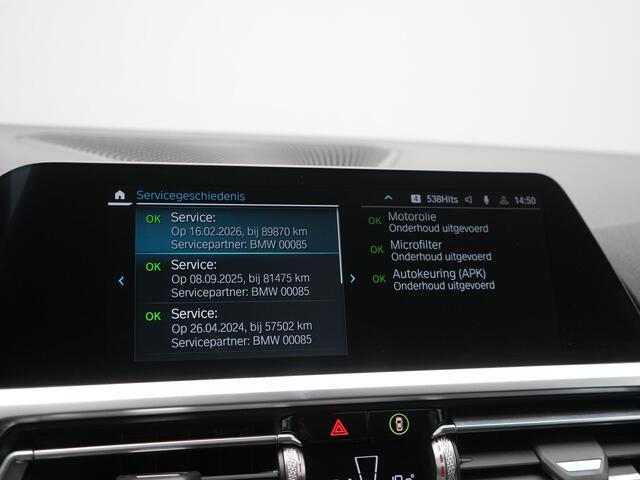 BMW 3-SERIE Touring 330e Sport Line PHEV 293pk Dealer O.H. DRAVITGRAU | Trekhaak Af Fabriek | Adaptive Cruise | 360 Camera | Lederen Sportstoelen Memory & Verwarmd | Sfeerverlichting | Stuur Verwarmd | Apple Carplay | Navigatie | DAB | Plug In Hybrid |