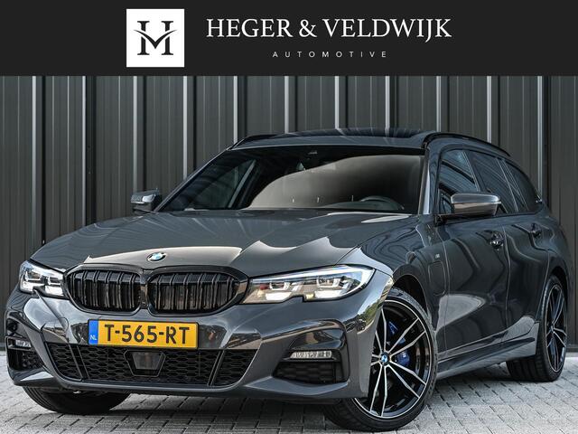 BMW 3-SERIE Touring 330e High Executive | M-Sport | Panoramadak | Hifi | ACC | Stoelverwarming | Ambienteverlichting | Keyless | PDC V+A