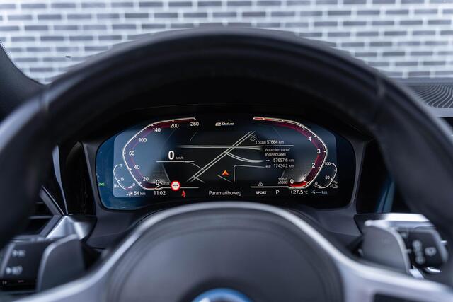 BMW 3-SERIE Touring 320e High Executive M-Sport | Panoramadak | HiFi Audio | 360 Graden Camera | Cruise Control Adaptief | Live Cockpit Professional | Sportstoelen | Stoelverwarming | Apple Carplay | Android Auto | Privacy Glas | Plug-in Hybrid (PHEV)
