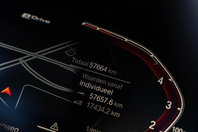BMW 3-SERIE Touring 320e High Executive M-Sport | Panoramadak | HiFi Audio | 360 Graden Camera | Cruise Control Adaptief | Live Cockpit Professional | Sportstoelen | Stoelverwarming | Apple Carplay | Android Auto | Privacy Glas | Plug-in Hybrid (PHEV)