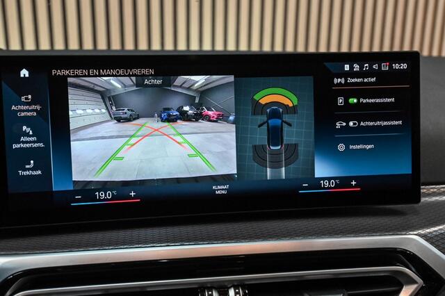 BMW 3-SERIE 320e | PANO | HUD | ACC | TREKHAAK |