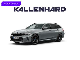 BMW 3-SERIE