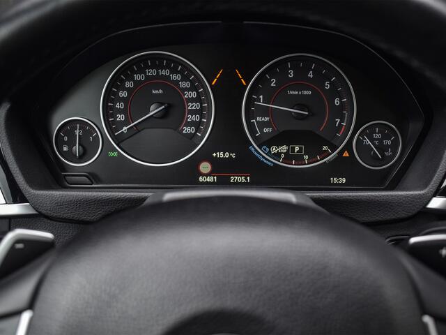 BMW 4-SERIE Cabrio 430i HIGH EXECUTIVE | COMFORT ACCESS | HARMAN/KARDON CAMERA | SPORTSTOELEN | MEMORY SEATS | NECK VERWARMING | ADAPTIVE LED | PDC | TREKHAAK