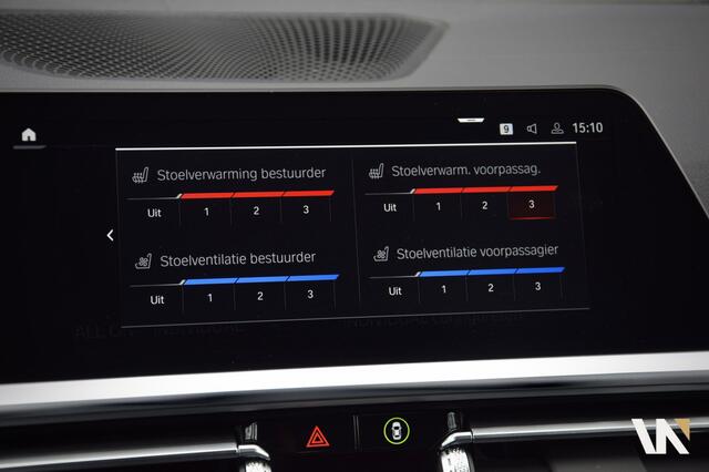 BMW 4-SERIE Cabrio 430i M-Sport Pro Individual | Stoelventilatie & Verwarming | Open Air | Individual Nappa Leder | Memory | Harman Kardon | Adaptive Cruise | Trekhaak | HUD | 1e eig. Dealer O.H.
