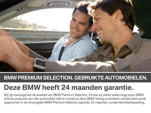 BMW 5-SERIE Touring 520i M-Sport | 19" | Camera | Panoramadak | Trekhaak | Laser | Head-Up