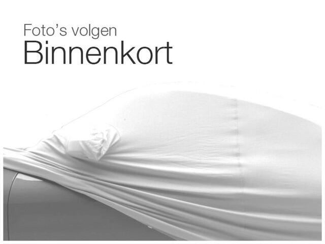 BMW 5-SERIE 520I HIGH EXECUTIVE LUXURY, Trekhaak, Lederen Bekleding, etc.