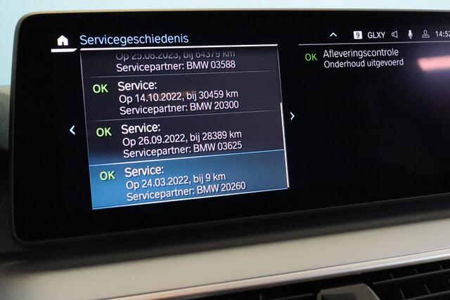 BMW 5-SERIE Touring 520e Business Edition Plus | NAVI | PDC V+A | LEER | ELEKTR STOEL+KLEP | TREKHAAK INKL |