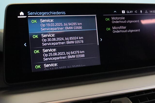 BMW 5-SERIE Touring 520e Business Edition Plus | NAVI | PDC V+A | LEER | ELEKTR STOEL+KLEP | TREKHAAK INKL |