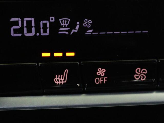 BMW 5-SERIE 520i High Executive | Trekhaak | Leder | Cruise Control | Navigatie | Stoelverwarming | LED | LMV 20