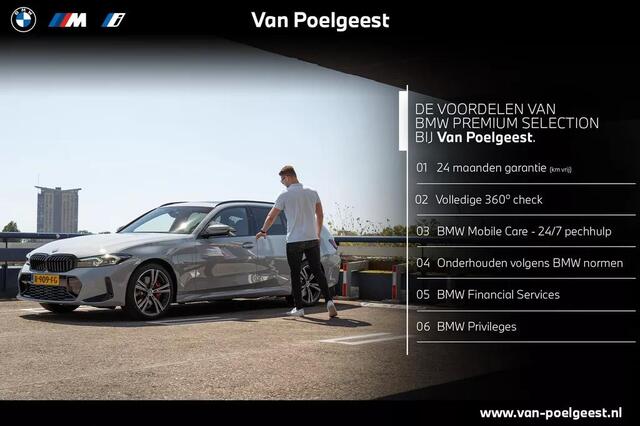 BMW 5-SERIE Sedan 530e l M-Sport Prol Comfort Pack l Elek. Trekhaak
