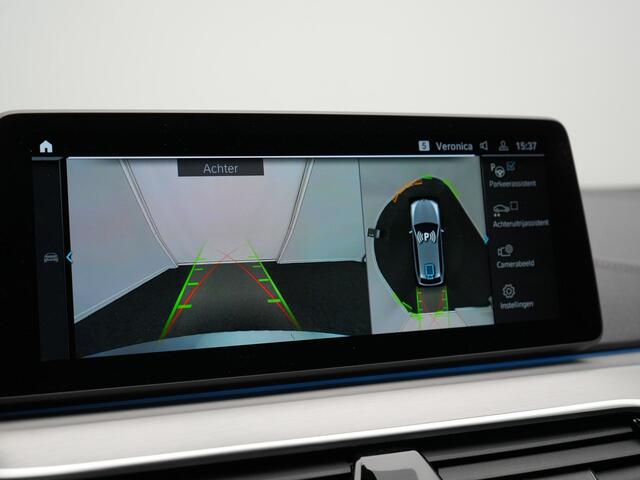 BMW 5-SERIE Touring 530e xDrive M-Sport Plug In Hybrid PHEV | Head Up | Laser LED | Trekhaak af Fabriek | Elektrische Lederen Sportstoelen | Sfeerverlichting