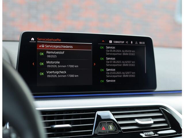 BMW 5-SERIE Touring 540d xDrive High Executive *Maxton*Laser*Pano*HUD*