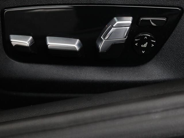 BMW 5-SERIE 530e Business Edition Plus | LaserLight | Leder | Stoelverwarming | Carplay | Live Cockpit | Navigatie | Memory | Parkeerhulp | Climate control