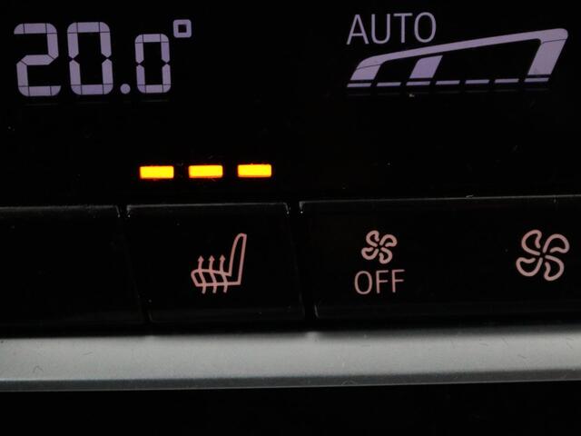 BMW 5-SERIE 530e Business Edition Plus | LaserLight | Leder | Stoelverwarming | Carplay | Live Cockpit | Navigatie | Memory | Parkeerhulp | Climate control