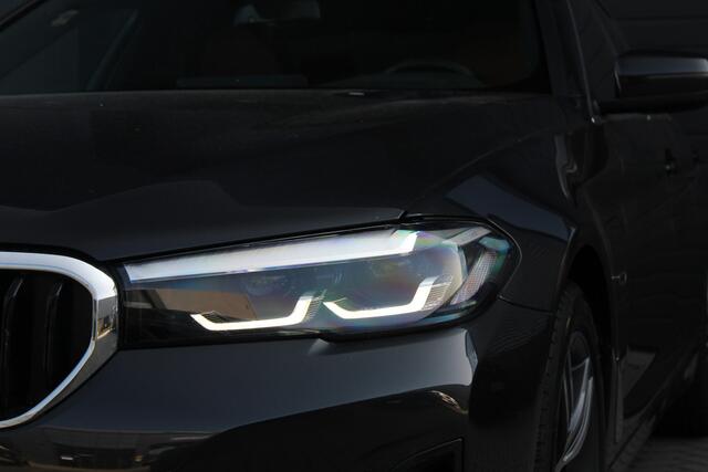 BMW 5-SERIE 530e Business Edition Plus | Leder | Trekhaak | Memory