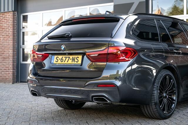 BMW 5-SERIE 530 530i High Executive