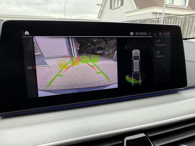 BMW 5-SERIE Touring 540i xDrive Luxury Line