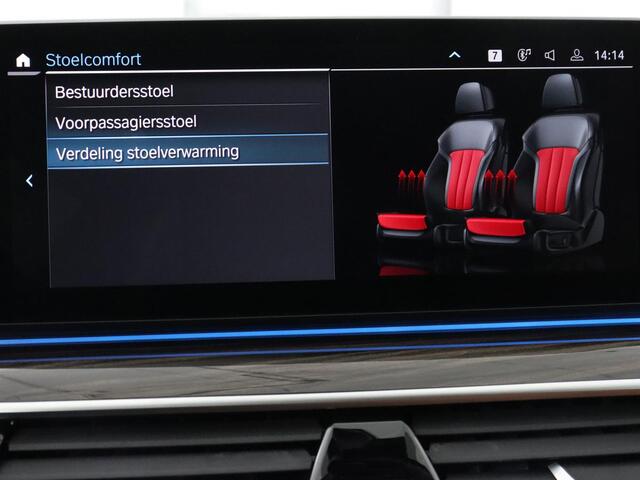 BMW 5-SERIE 520e Business Edition Plus | Adaptive cruise | 360 Camera | Luxury Line | Trekhaak | Laserlight | Leder | Stoelverwarming | Live Cockpit | Navigatie | Keyless
