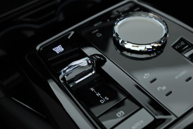 BMW 5-SERIE 530e xDrive M Sport | Pano | HUD | Harman Kardon | 360cam | Stoelventi. | Memory seats