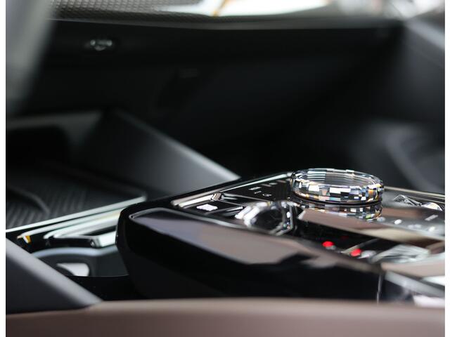 BMW 5-SERIE Touring 530e | Pano - Trekhaak - B&W