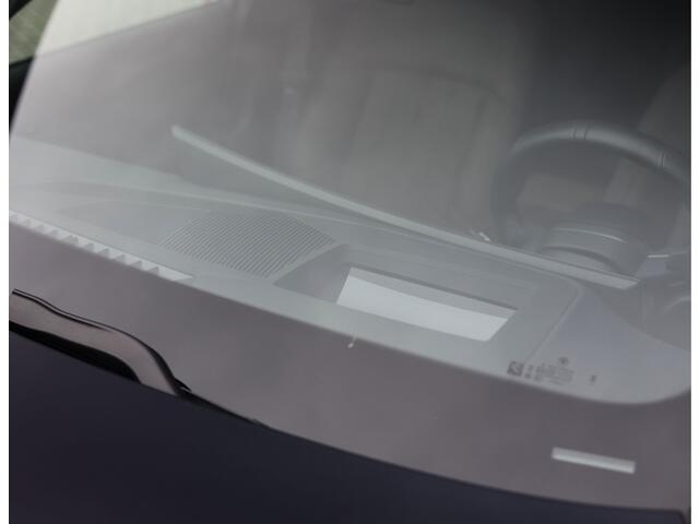 BMW 5-SERIE Touring 530e | Pano - Trekhaak - B&W