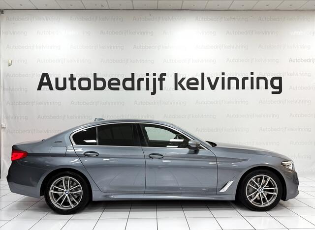BMW 5-SERIE 530E IPERFORMANCE Bovag Garantie
