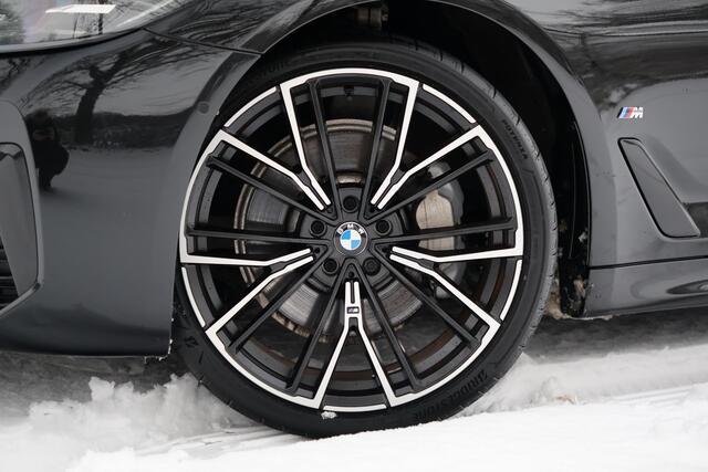 BMW 5-SERIE 530i High Executive M-Sport | Facelift | 20" | Leer | Schuif/kantel dak | HUD | Hifi | Elektr. stoel memory | 4-zone clima | Alarm kl. 3 | Grootlichtassistent | Etc.